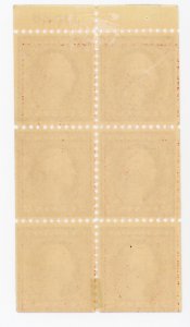 #499e – 1917 2c Washington,rose(I),bklt pn(6).  MNH OG