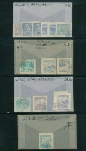 Korea (South) Definitives MH & Used with Duplication. Cat 122.15