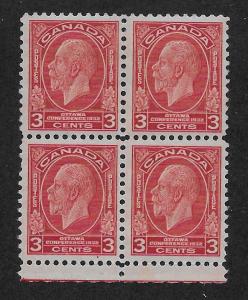 CANADA  UNITRADE# 192i B/4 W/BROKEN E ON UL BK(POSTAGE)  FVF/MOG 1932