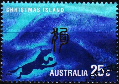 Christmas Island. 2004 25c Fine Used