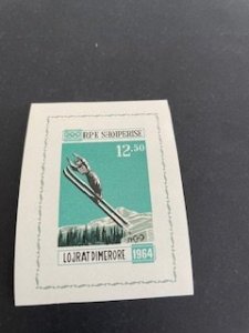 Albania sc 709A MNH imperf