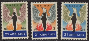 Thematic stamps GREECE 1967 REVOLUTION 1060/2 mint