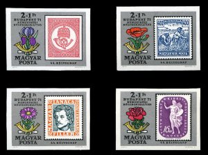 Hungary #B289-292 Cat$20, 1971 Stamp Centenary, imperf. set of four, never hi...