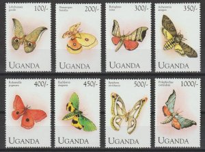 UGANDA 1994 SG 1330/7 + MS 1338 MNH Cat £16.50