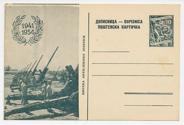 Postal stationery Yugoslavia 1956 Peoples Army - Artillery