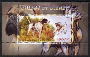 CONGO KIN. - 2009 - Disney, Dogs #2 - Perf Min Sheet - MNH - Private Issue