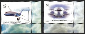 Macedonia 2012 Aviation Airbus set of 2 MNH**