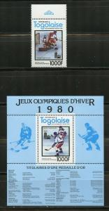 TOGO 1980 WINTER OLYMPICS SCOTT#1049J  ICE HOCKEY  STAMP & SOUVENIR SHEET 