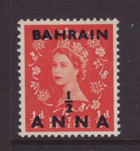 1953 Bahrain 