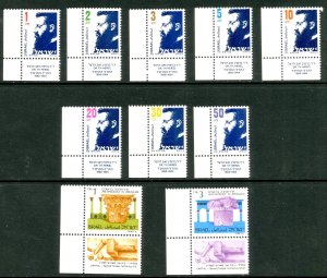 ISRAEL 922-31  MNH  SCV $5.75   BIN $3.00