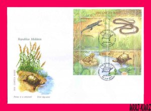 MOLDOVA 2005 Nature Fauna Animal Reptile Amphibian Snake Turtle Frog Lizard FDC