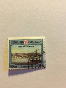 Muscat Stamp