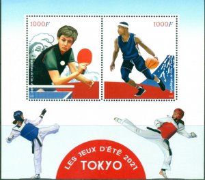 TOKYO 2020 SUMMER OLYMPICS NEW DATE IN 2021 PING PONG BASKETBALL MNH STAMPS SET