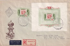 1955, Budapest, Hungary to Houston, TX, Airmail, FDC, See Remark (46061)