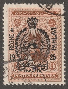 Persia, Middle east, stamp, Scott#705,  used, hinged,  3ch, 1925