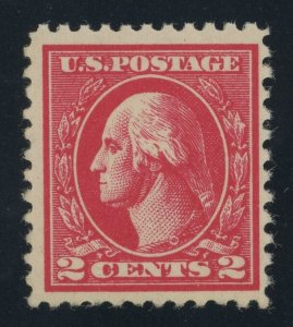 USA 528A - 2 cent Offset Type VI - F/VF Mint never hinged