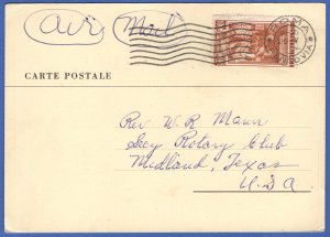 ITALY 1954  L.100 rate Airmail, ROTARY INTERNATIONAL Post Card to USA