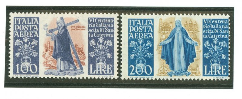 Italy #C127-C128 Unused Single (Complete Set)
