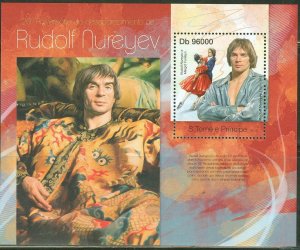 SAO TOME 2013  20th MEMORIAL ANNIVERSARY OF  RUDOLPH  NUREYEV  SOUVENIR SHEET NH