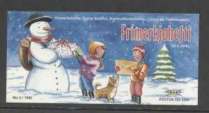 Iceland 760  MNH Complete Bklt 