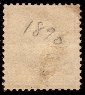 US Stamp #221 USED SCV $9.00