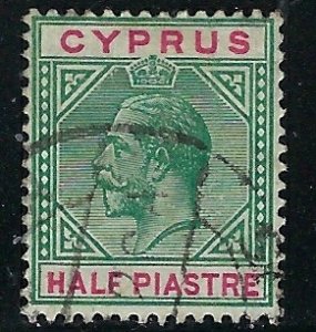 Cyprus 62 Used 1912 issue (fe1835)