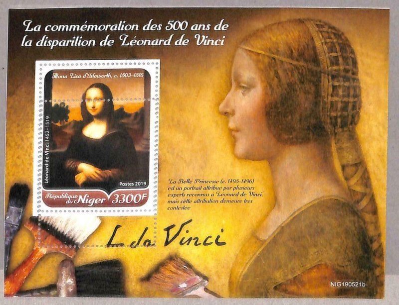 A2446 - NIGER - ERROR: MISSPERF, Souvenir s - 2019, L. Da Vinci, Mona Lisa, Art