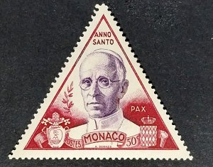 Monaco #263 MNH XF Fresh and Crisp 