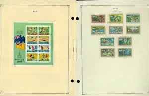 Niue 1902-1987 MNH & LH in Mounts (a few used) on Scott International Pages