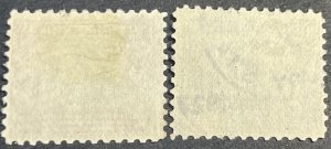 U.S. # 620-621--USED---COMPLETE SET-----1925
