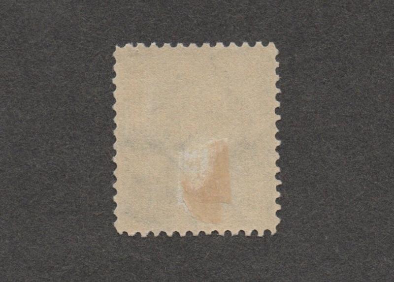 TheStampNut > Scott# 339 WASHINGTON MINT, NICELY CENTERED * SEE SCANS *