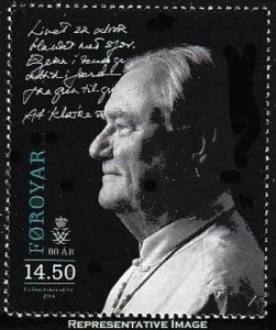 Faroe Islands Scott 627 Mint never hinged.