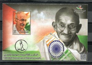 2019- India - Palestine - 150th Anniversary of Mahatma Ghandi - Minisheet MNH** 