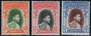 Pakistan - Bahawalpur  #18-20  Mint NH CV $5.90