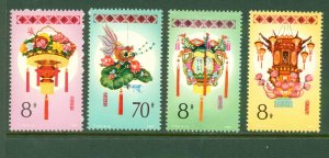 REPUBLIC OF CHINA 1969-1972 MNH CV $6.40 BIN $3.50