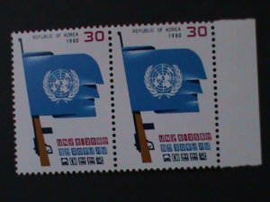 ​KOREA-1980-SC#1222-30TH ANNIVERSARY: UN INTREVENTION -MNH-PAIR- VERY FINE