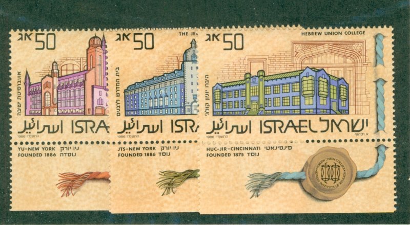 ISRAEL 939-41 MNH BIN $2.00