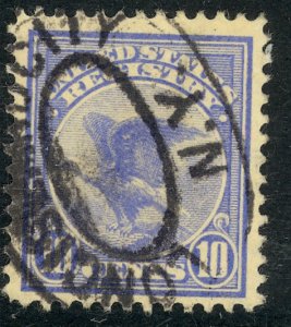 USA 1911 10c Ultramarine EAGLE Registration Stamp Sc F1 VFU