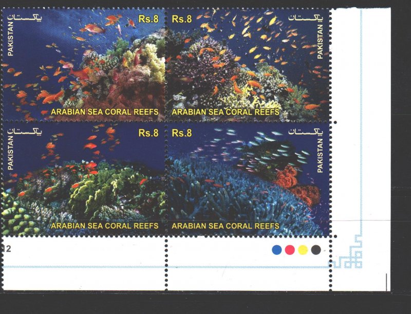 Pakistan. 2012. 1424-28. Coral fish fauna. MNH.