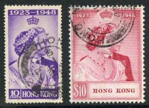 Hong Kong SG171/2 1948 Silver Wedding Fine used Cat 131.50 pounds