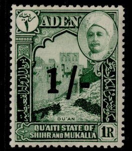 ADEN - Qu'aiti GVI SG25, 1s on 1r green, M MINT.