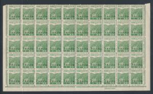 NORTH BORNEO JAPANESE OCCUPATION 1944 3S BLOCK OF 50 MNH **