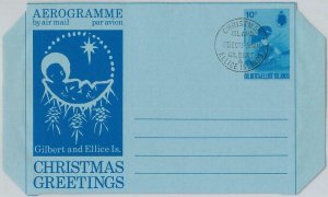 65848 - GILBERT & ELLICE Islands  - Postal History -  STATIONERY AEROGRAMME