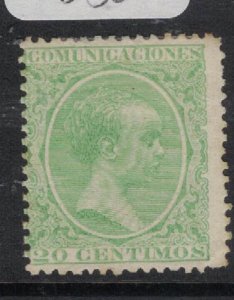 Spain SC 262 MOG (3fuh)