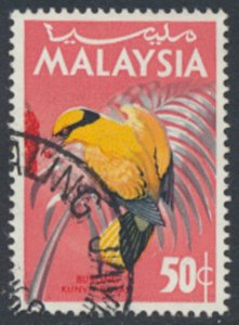 Malaysia     SC# 22  Used  Birds    see details & scans 