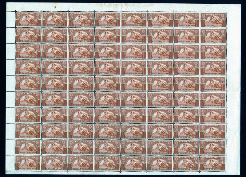 India 1951 Healthy India 4a Dull Orange issued for Gandhis Birthday U/M SHEET 