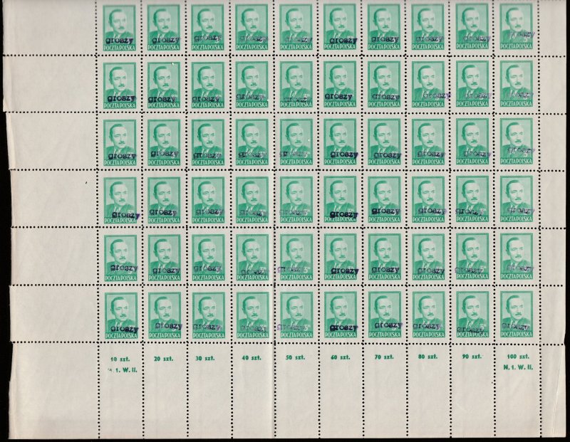 POLAND 1950 BIERUT GROSZY OVPT Type 2A GDANSK PURPLE MNH FULL SHEET OF 100, RARE