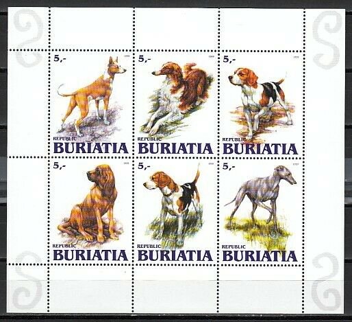 Buriatia, 1999 Russian Local. Dogs sheet of 6. ^