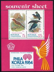 Indonesia 1245a sheet, MNH. Michel Bl.58. Birds of Irian Jaya, 1984.