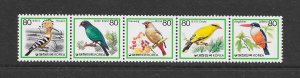 BIRDS - SOUTH KOREA #1481a (HORIZ) MNH